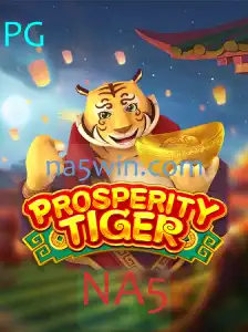 Descubra ProsperityTiger: O Jogo de Estratégia Moderno que Domina as Paradas